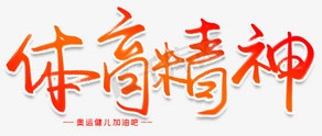 真人足球购球站-进球网-压球站-球盘网-球报站-下球网-让球网-赢球站